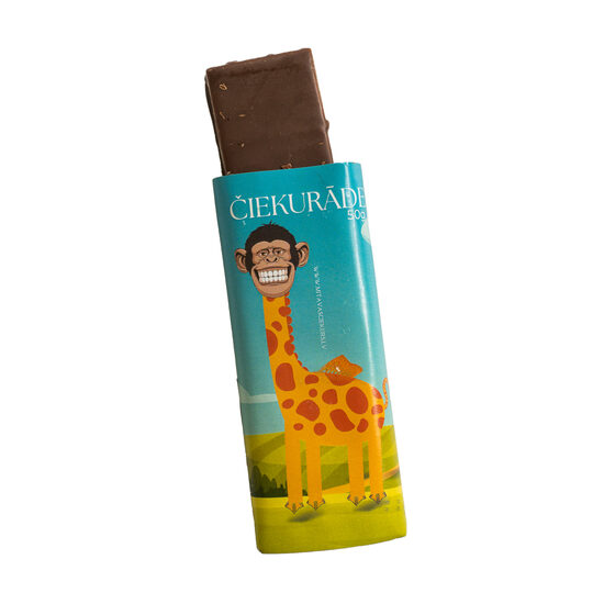 Pine Cone Chocolate Bar with Condensed Milk 50g
