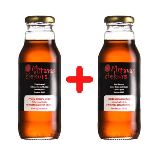 PINE CONE SYRUP COMBO 2x300ml